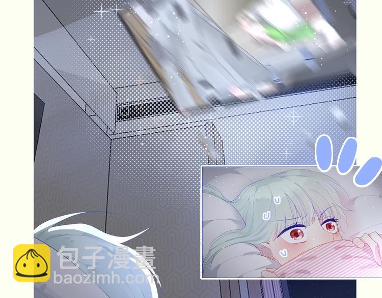 序章 这个主角还当不当？-第71话