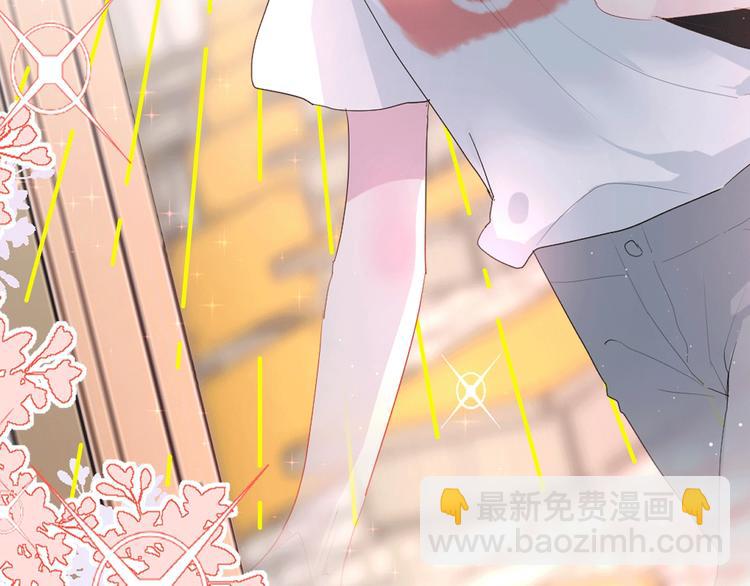 序章 这个主角还当不当？-第71话