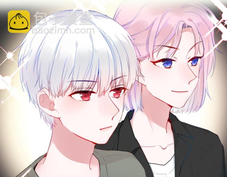 序章 这个主角还当不当？-第71话
