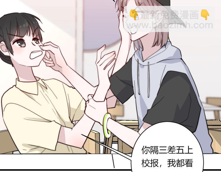 第9话 不简单(1/2)-第9话