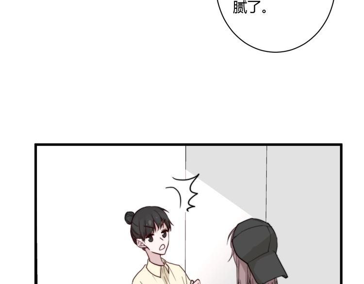 第9话 不简单(1/2)-第9话