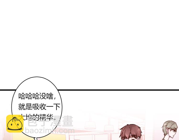 第9话 不简单(1/2)-第9话