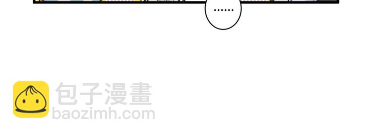 第9话 不简单(1/2)-第9话