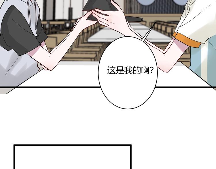 第9话 不简单(1/2)-第9话