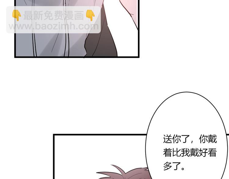 第9话 不简单(1/2)-第9话