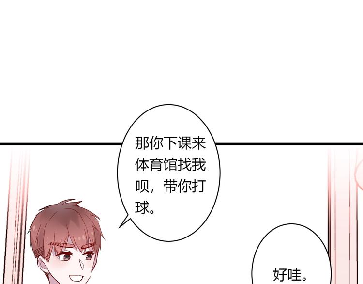 第9话 不简单(1/2)-第9话