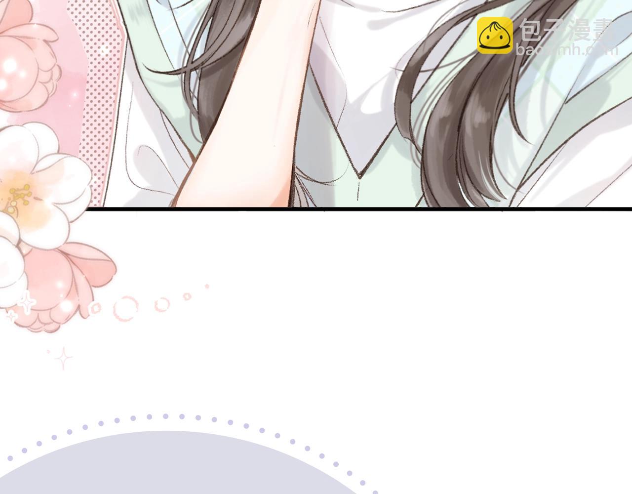 🍵白日梦我 人物介绍 第8页