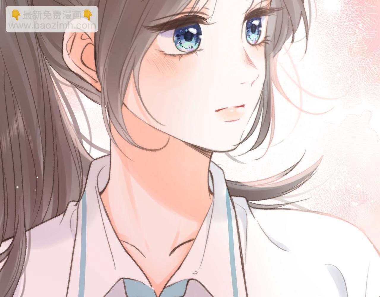 🍵白日梦我 第11话 给你当爸爸？ 第17页
