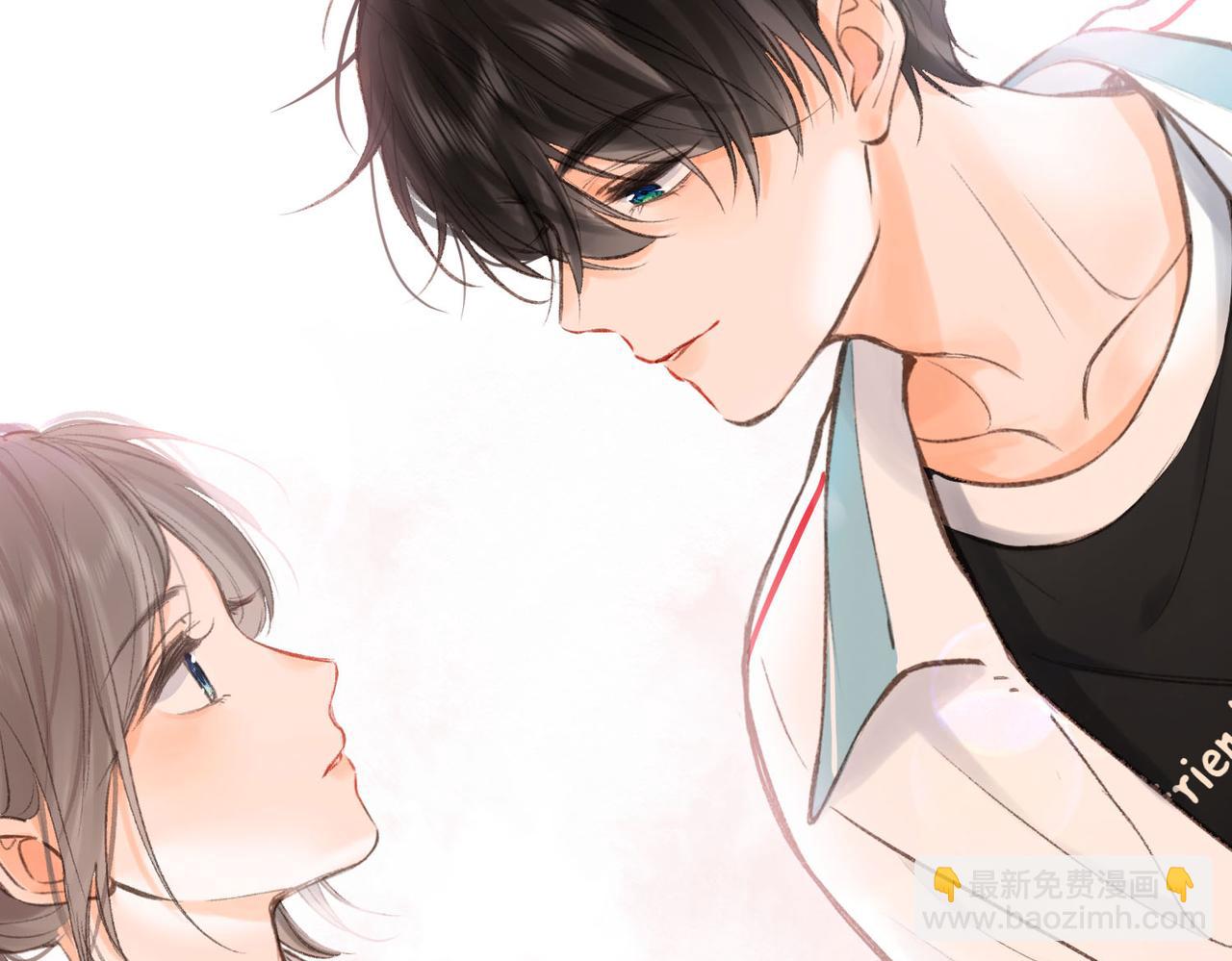 🍵白日梦我 第11话 给你当爸爸？ 第4页