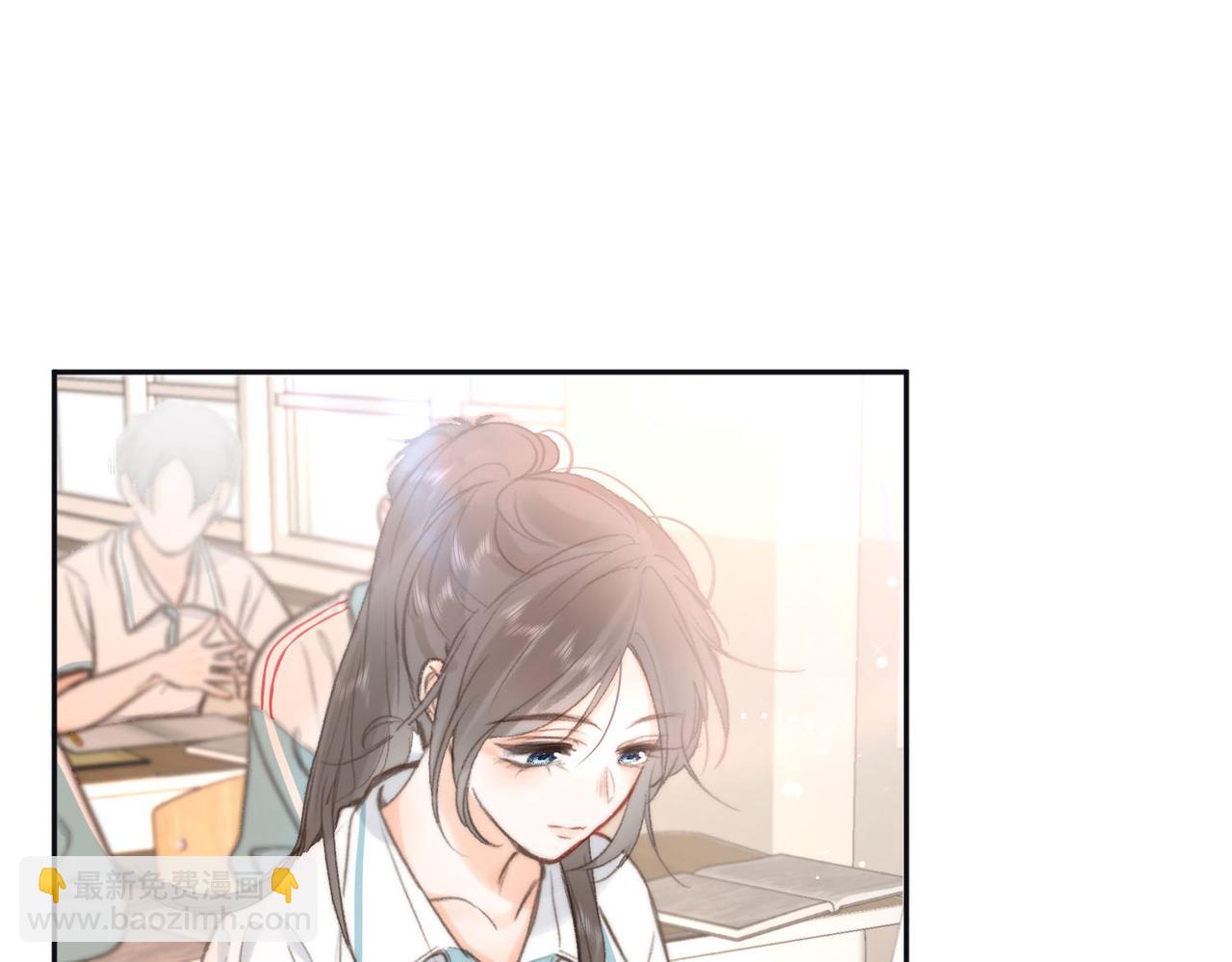 🍵白日梦我 第11话 给你当爸爸？ 第41页