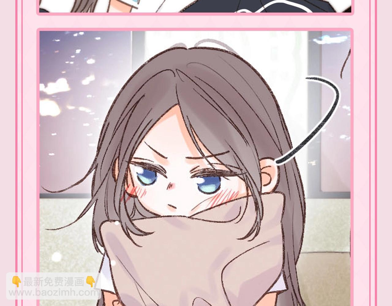 🍵白日梦我 第97期 特别企划：倦鸟归林自助表情DIY 第7页