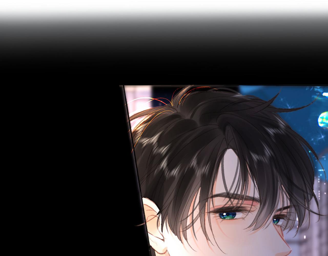 🍵白日梦我 第27话 被猫挠了一下 第1页