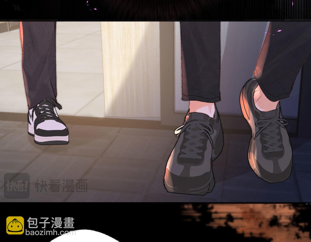 🍵白日梦我 第27话 被猫挠了一下 第10页
