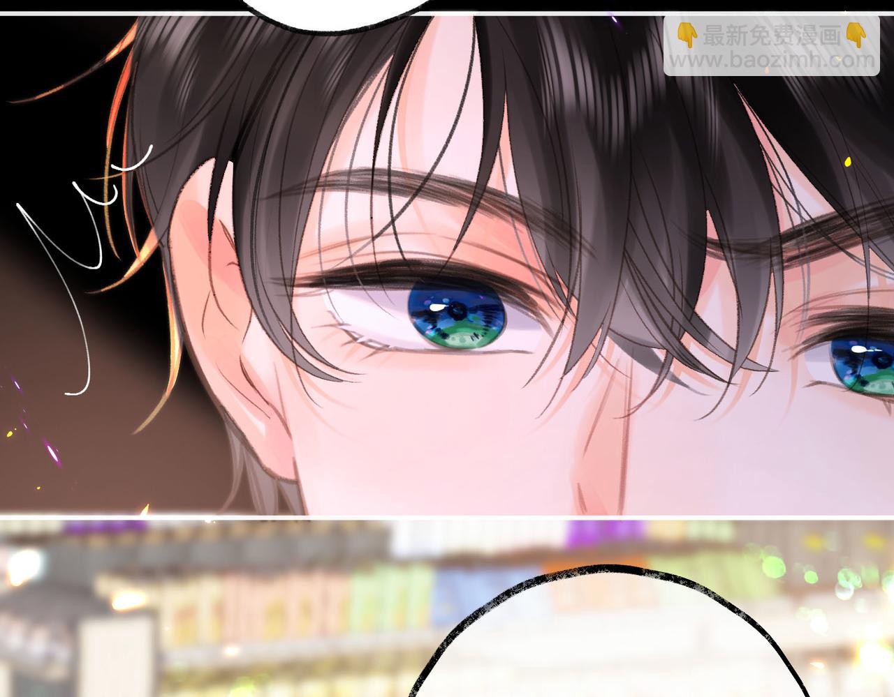 🍵白日梦我 第27话 被猫挠了一下 第13页