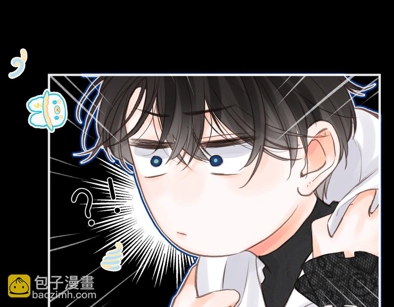 🍵白日梦我 第27话 被猫挠了一下 第36页