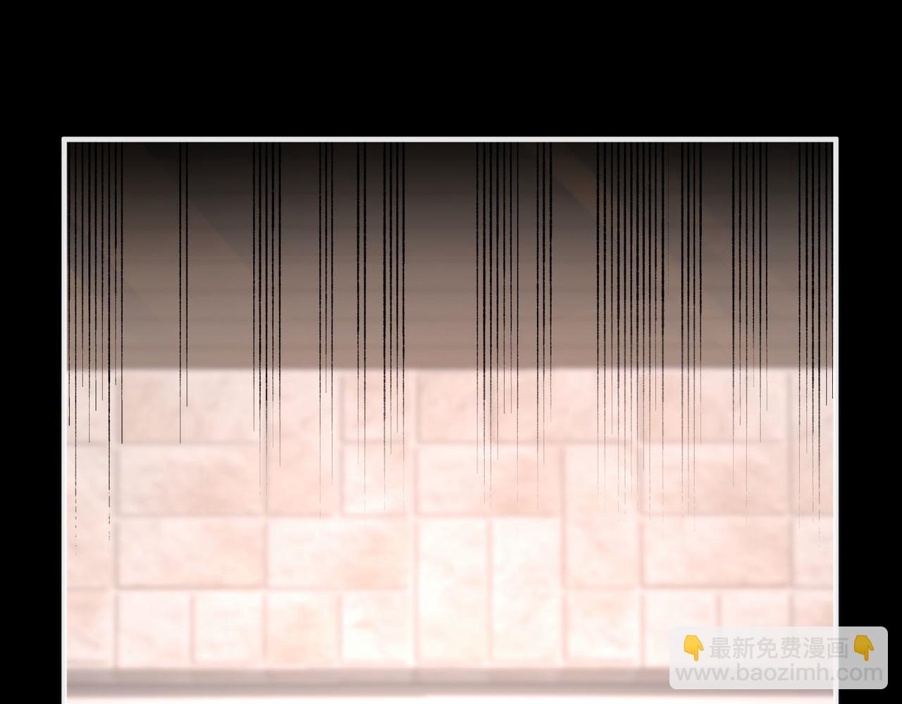 🍵白日梦我 第27话 被猫挠了一下 第41页