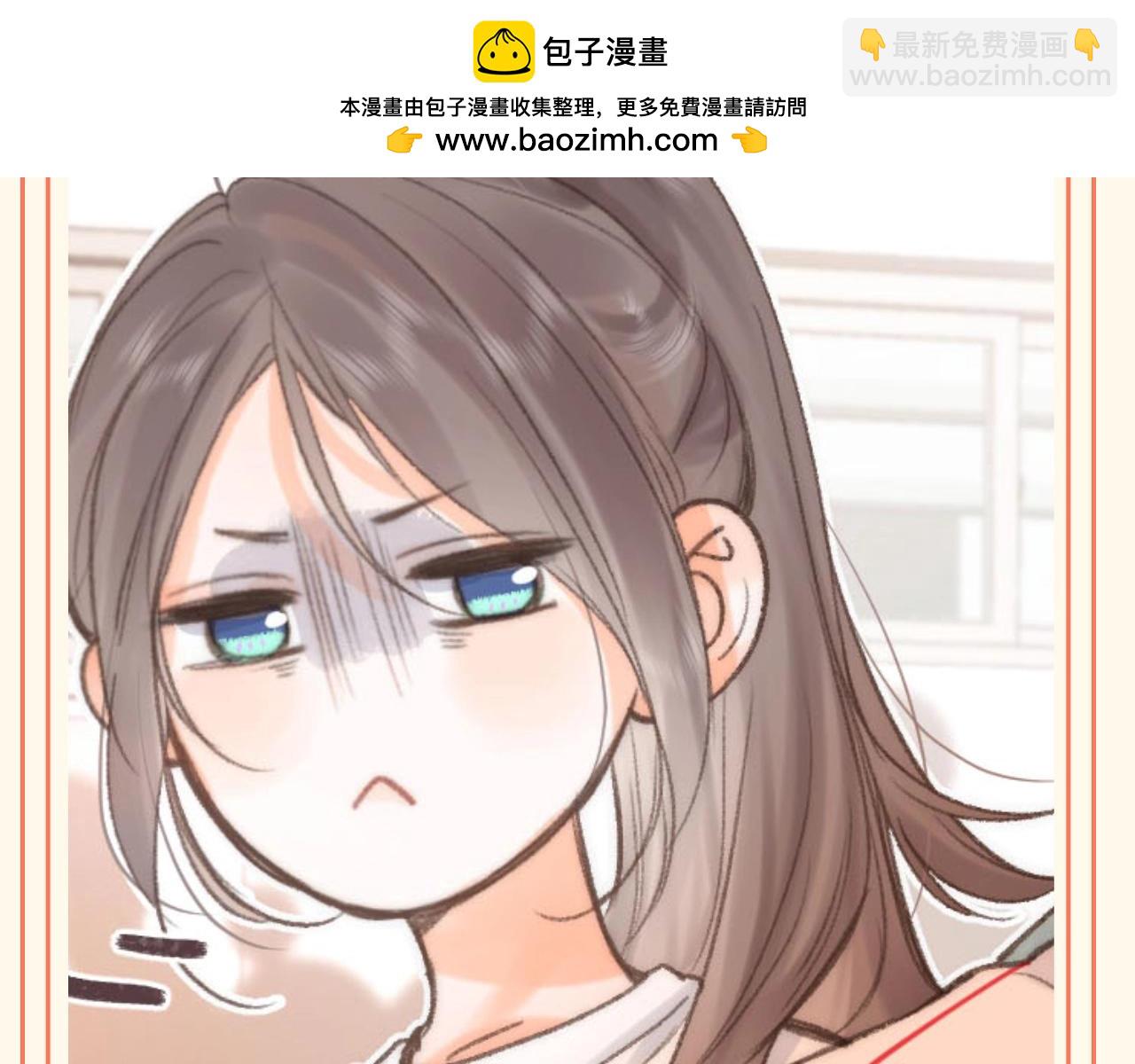 🍵白日梦我 第102期 特别企划：林语惊的尴尬时刻 第6页