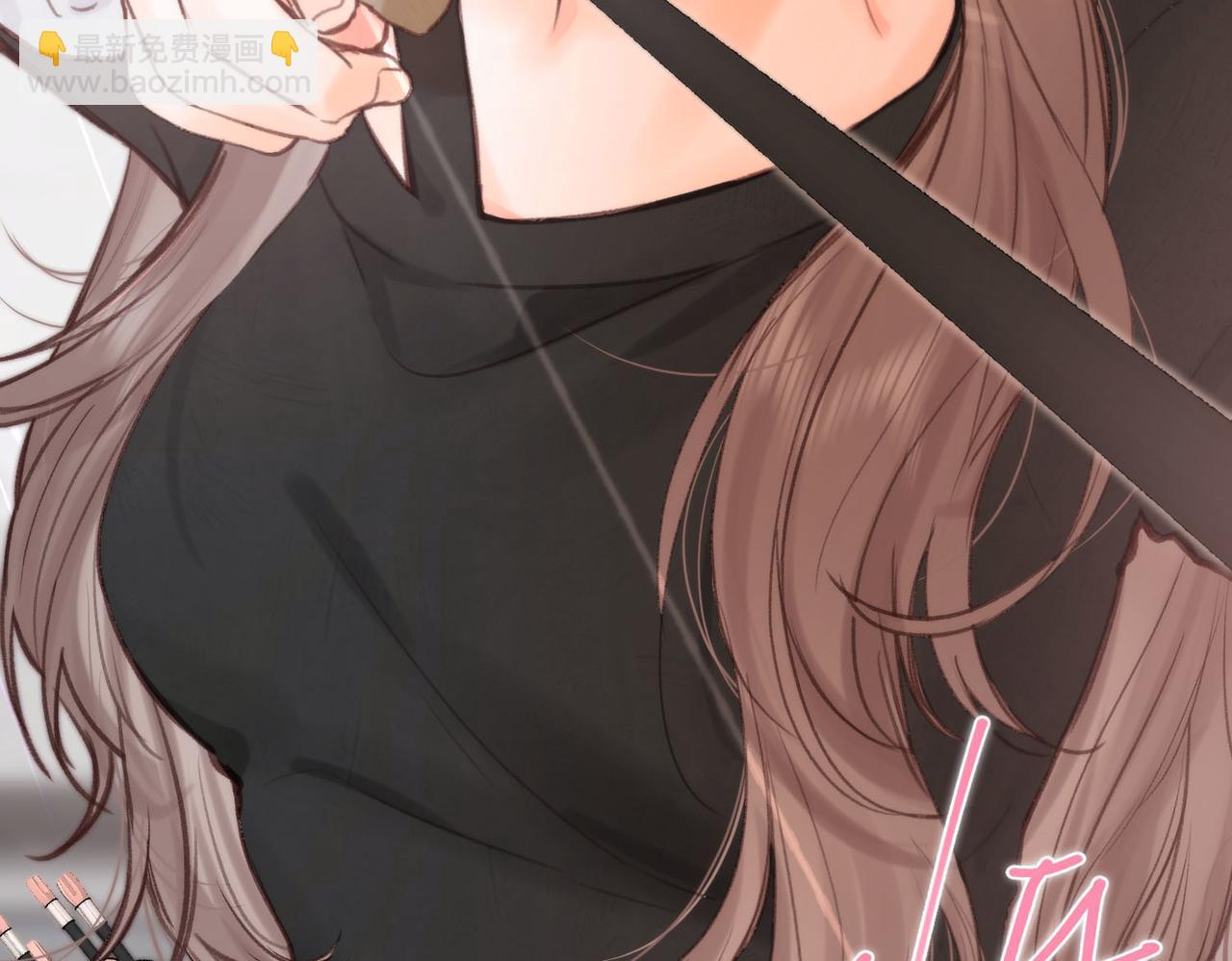 🍵白日梦我 第28话 看靶心 第44页