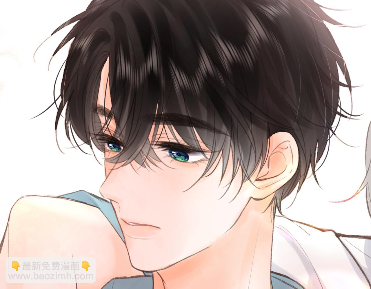 🍵白日梦我 第13话 少年的悸动 第10页
