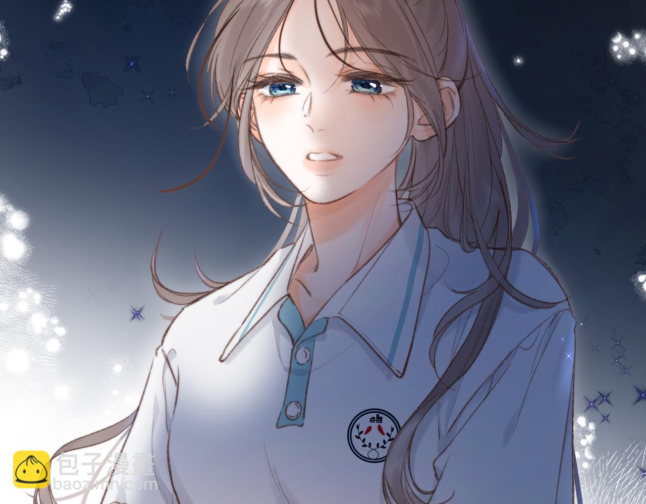 🍵白日梦我 第13话 少年的悸动 第22页