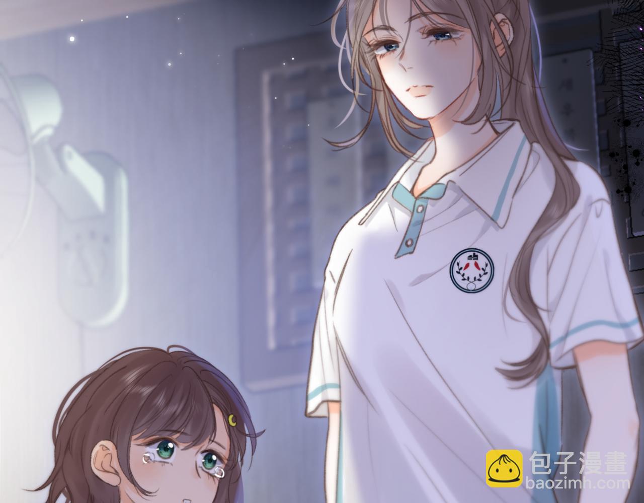 🍵白日梦我 第13话 少年的悸动 第46页