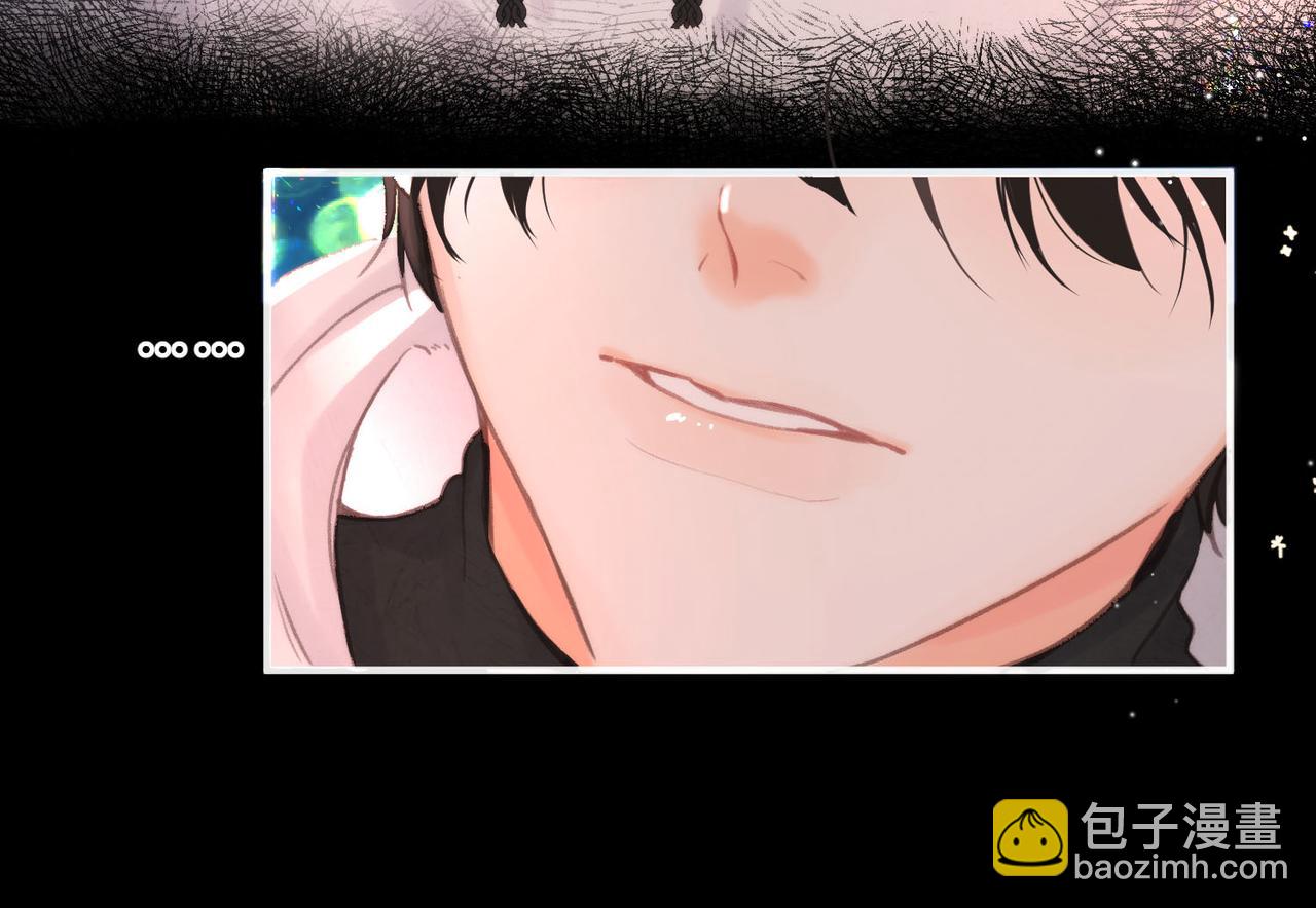 🍵白日梦我 第29话 青春的悸动说来就来 第32页
