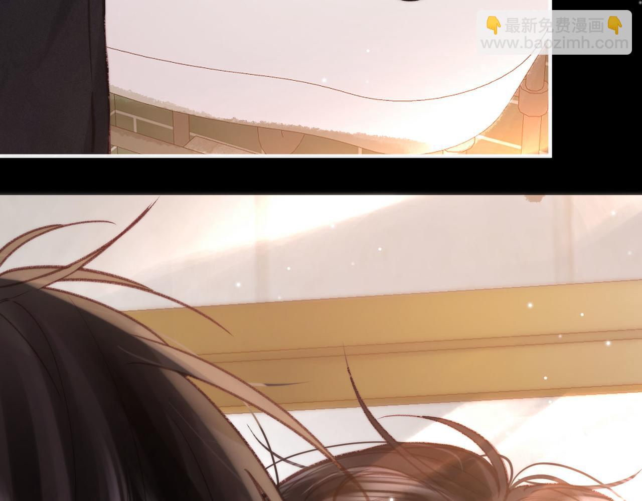 🍵白日梦我 第29话 青春的悸动说来就来 第49页