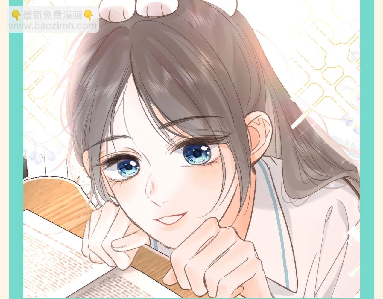 🍵白日梦我 第114期 整活企划：30s文学--沈倦学校篇 第9页