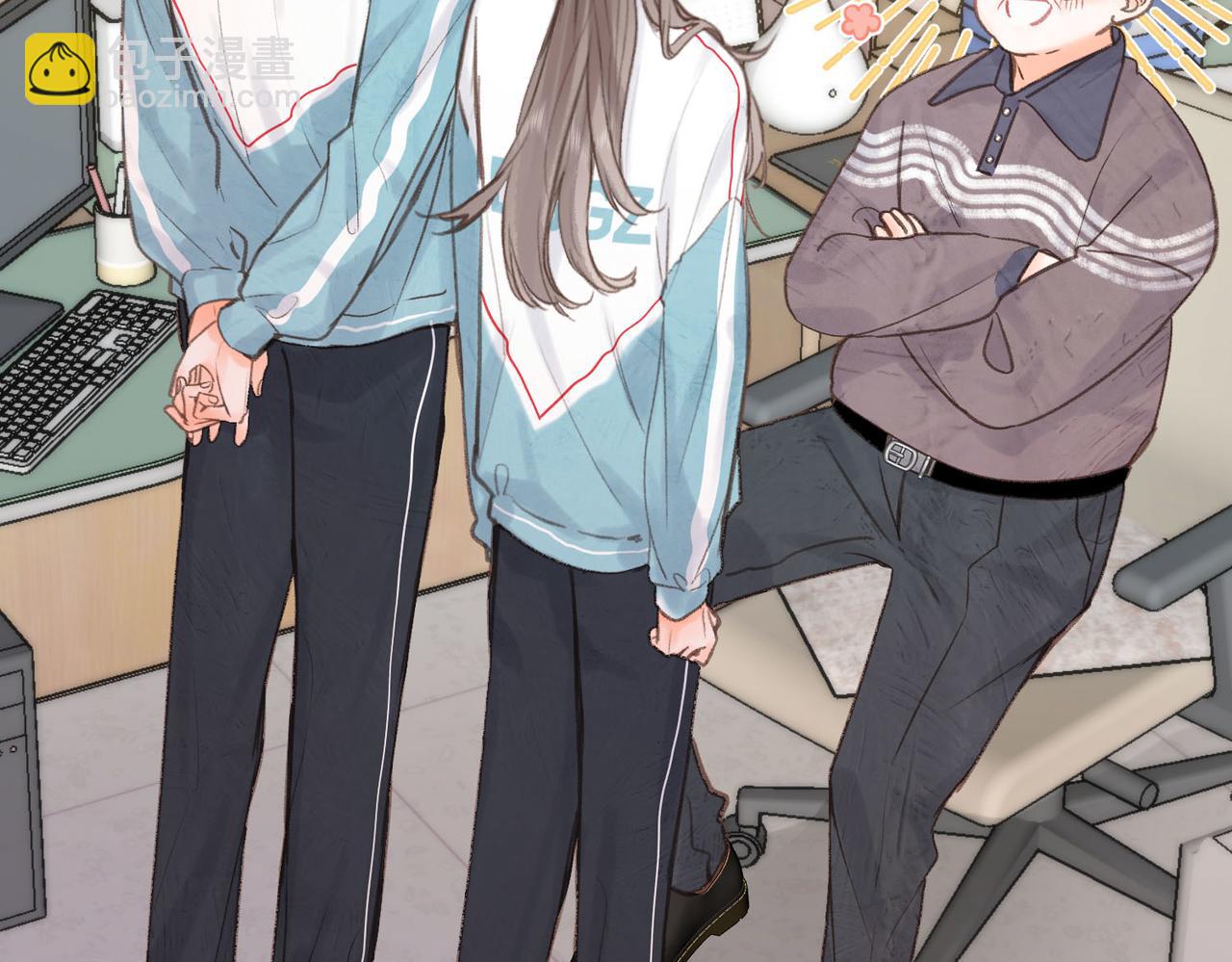 🍵白日梦我 第30话 校霸是学霸？！ 第30页