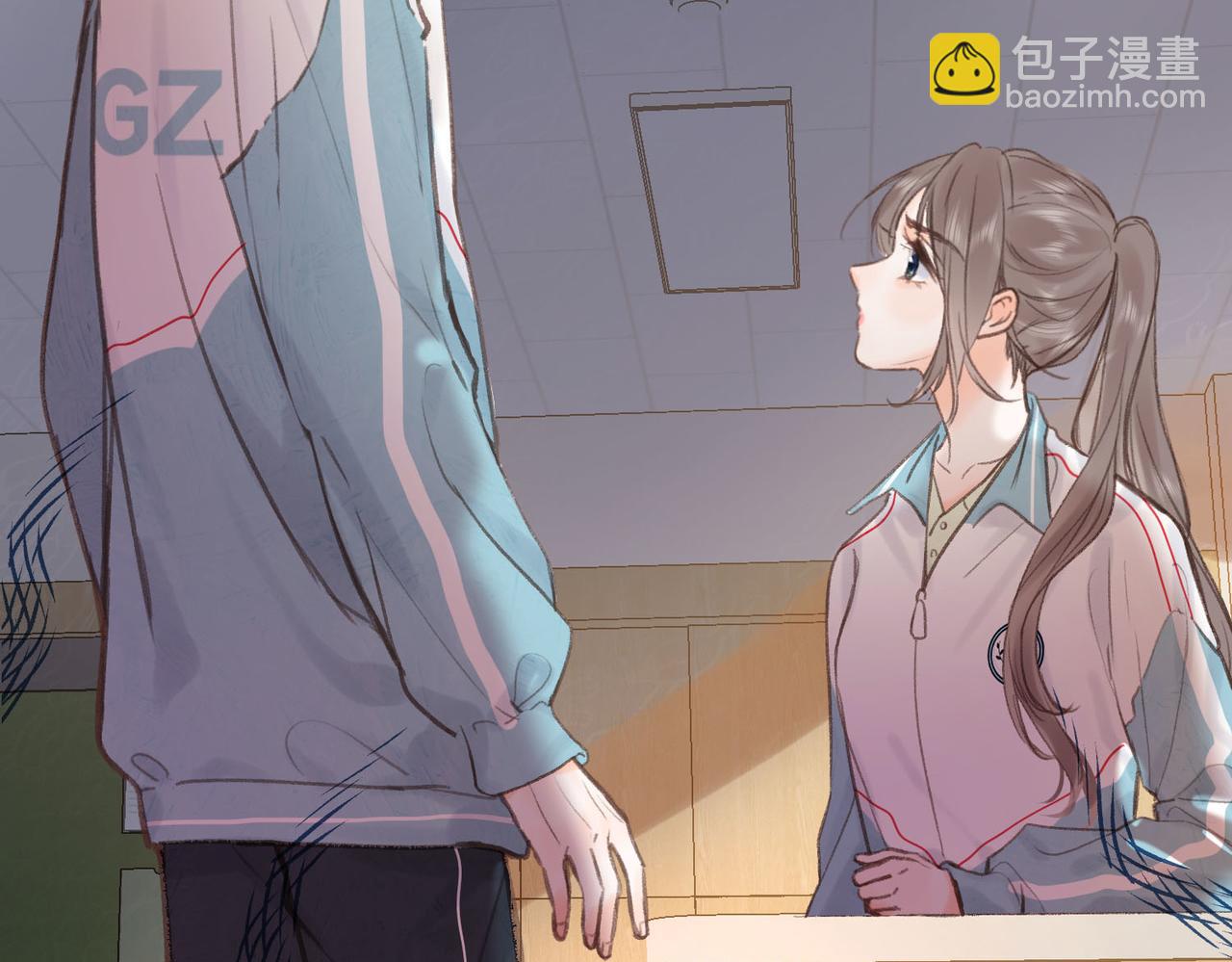 🍵白日梦我 第31话 道歉 第36页