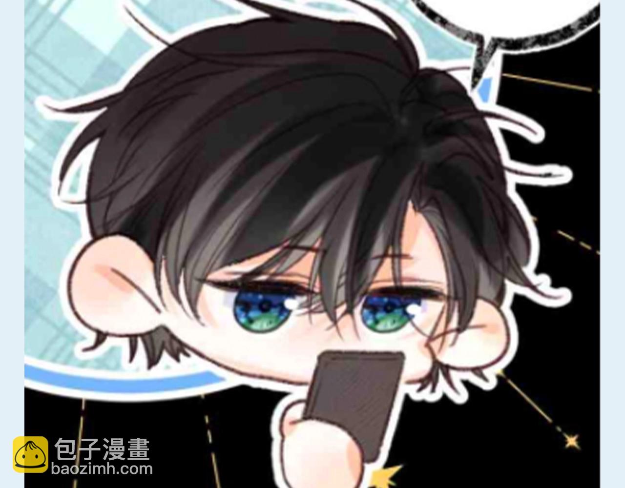 🍵白日梦我 第126期 特别企划：半夜偷偷学习的倦爷 第6页