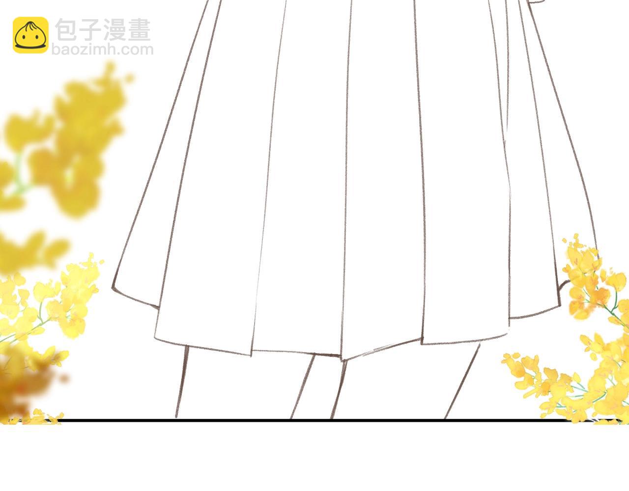 🍵白日梦我 第3期 林语惊服装二创 第15页