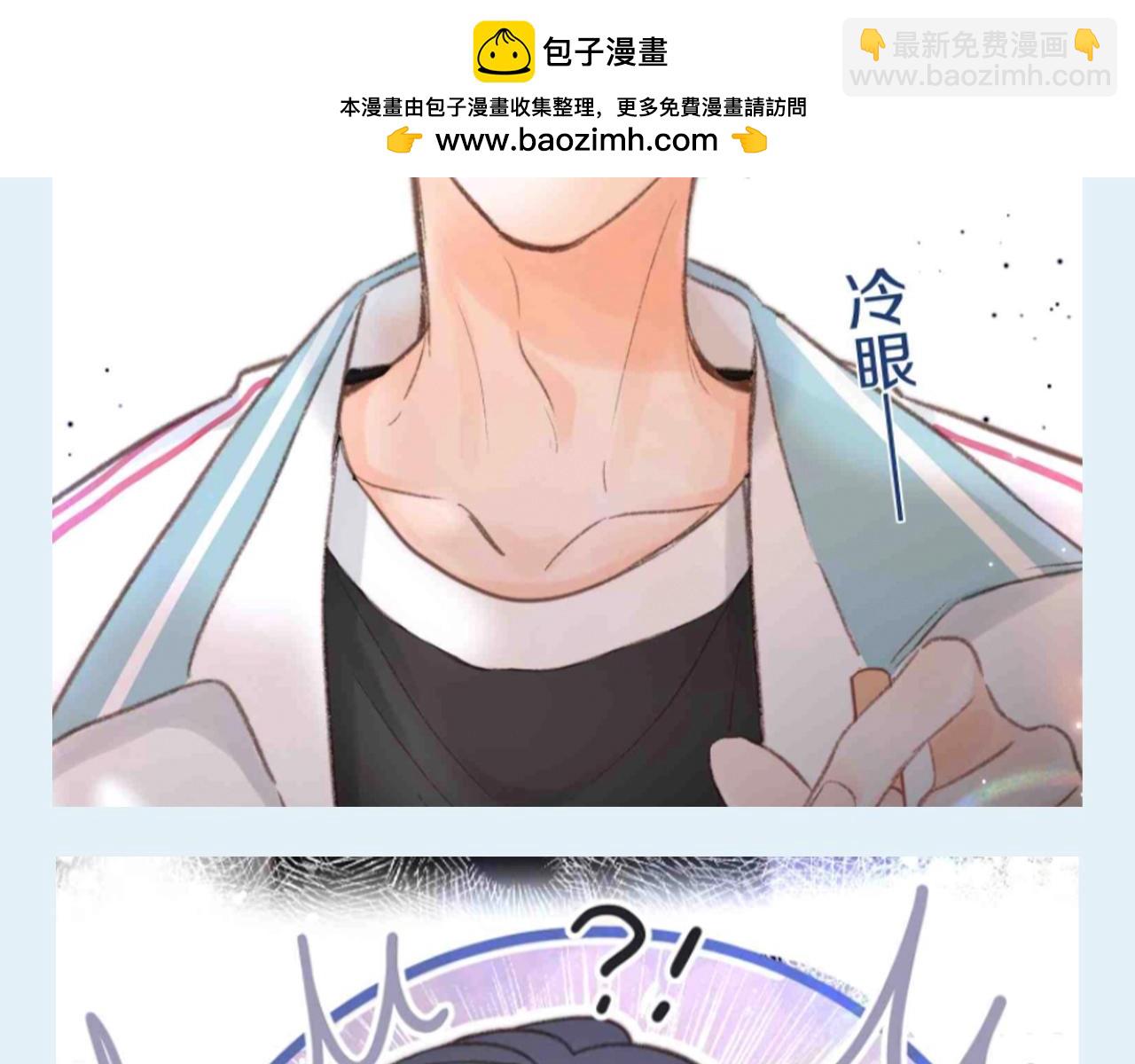 🍵白日梦我 第132期 特别企划：盘点一下倦爷战绩 第10页