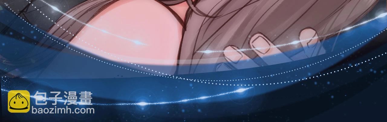 🍵白日梦我 白日梦我特典季·心动露营 1月5日上线~ 第8页