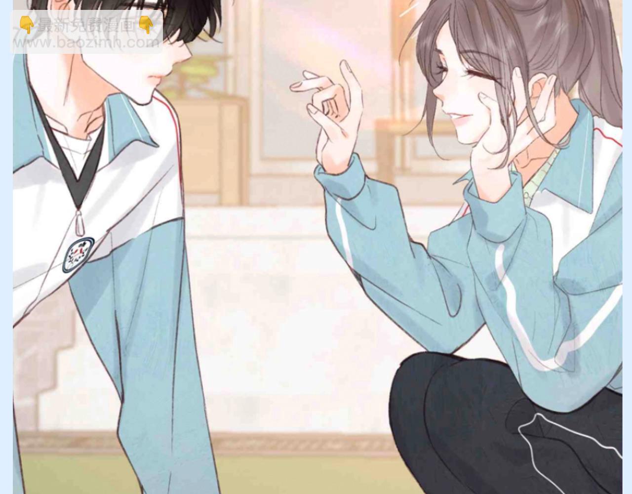 🍵白日梦我 第146期 整活企划：沈倦的道歉日记（复盘版) 第3页