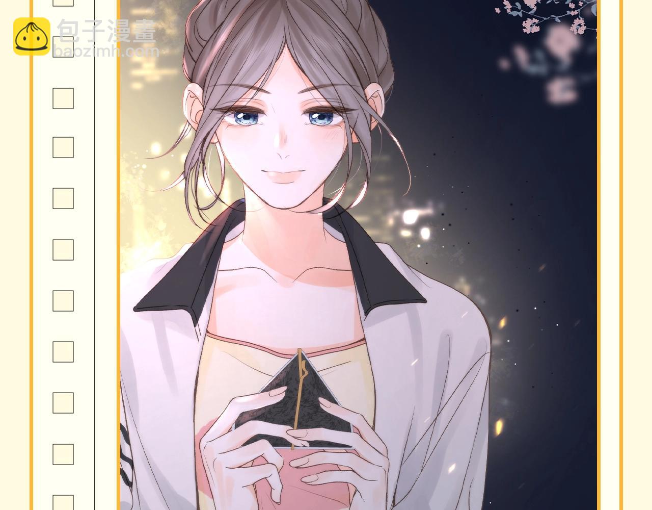 🍵白日梦我 第148期 整活企划：林语惊的记仇日记(1)！ 第5页