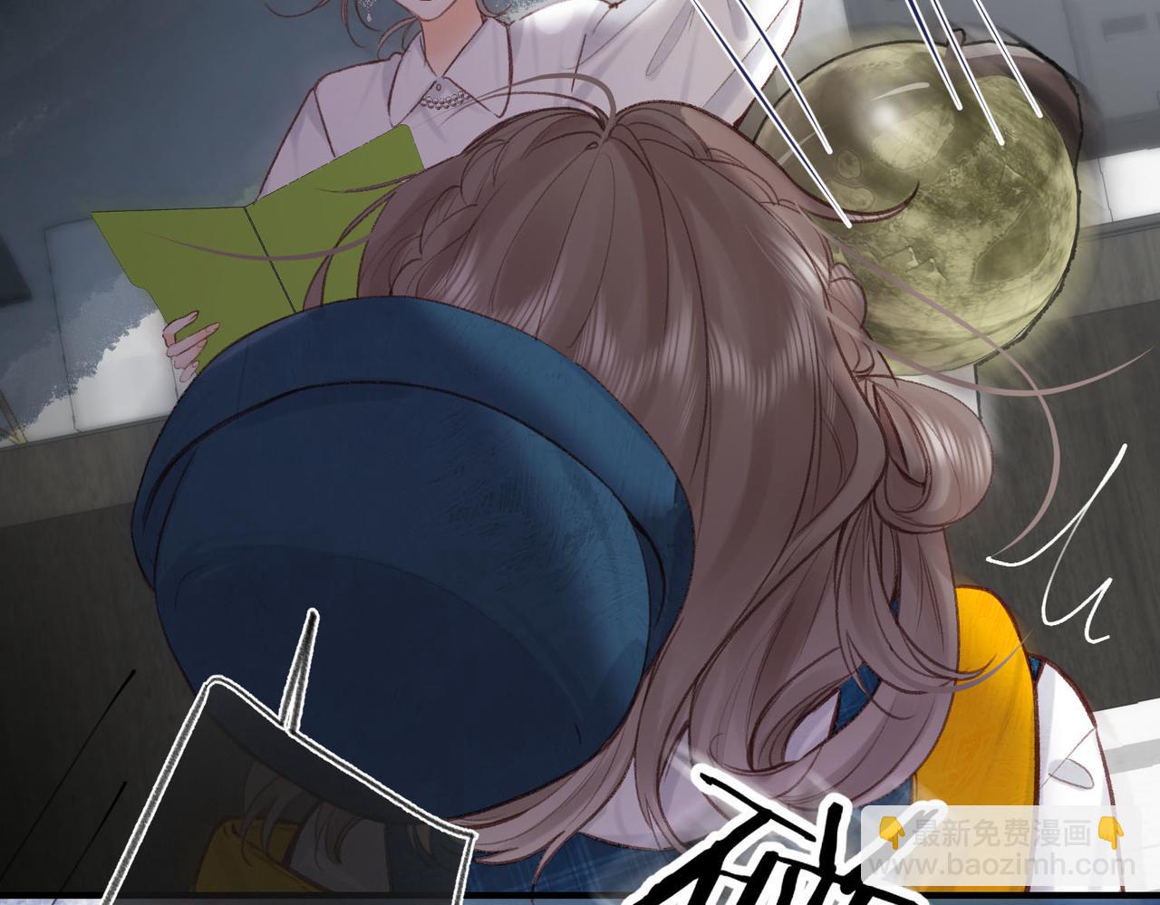 🍵白日梦我 第39话 沈倦又醋啦！ 第12页