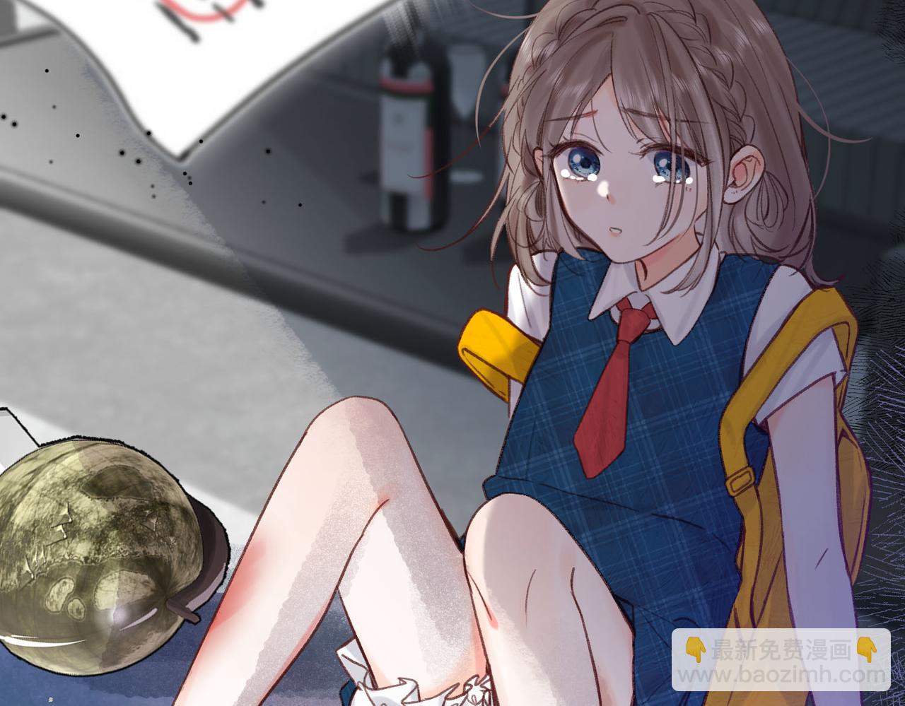 🍵白日梦我 第39话 沈倦又醋啦！ 第17页