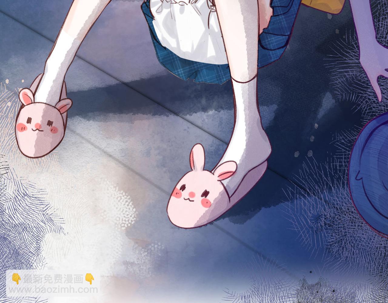 🍵白日梦我 第39话 沈倦又醋啦！ 第18页