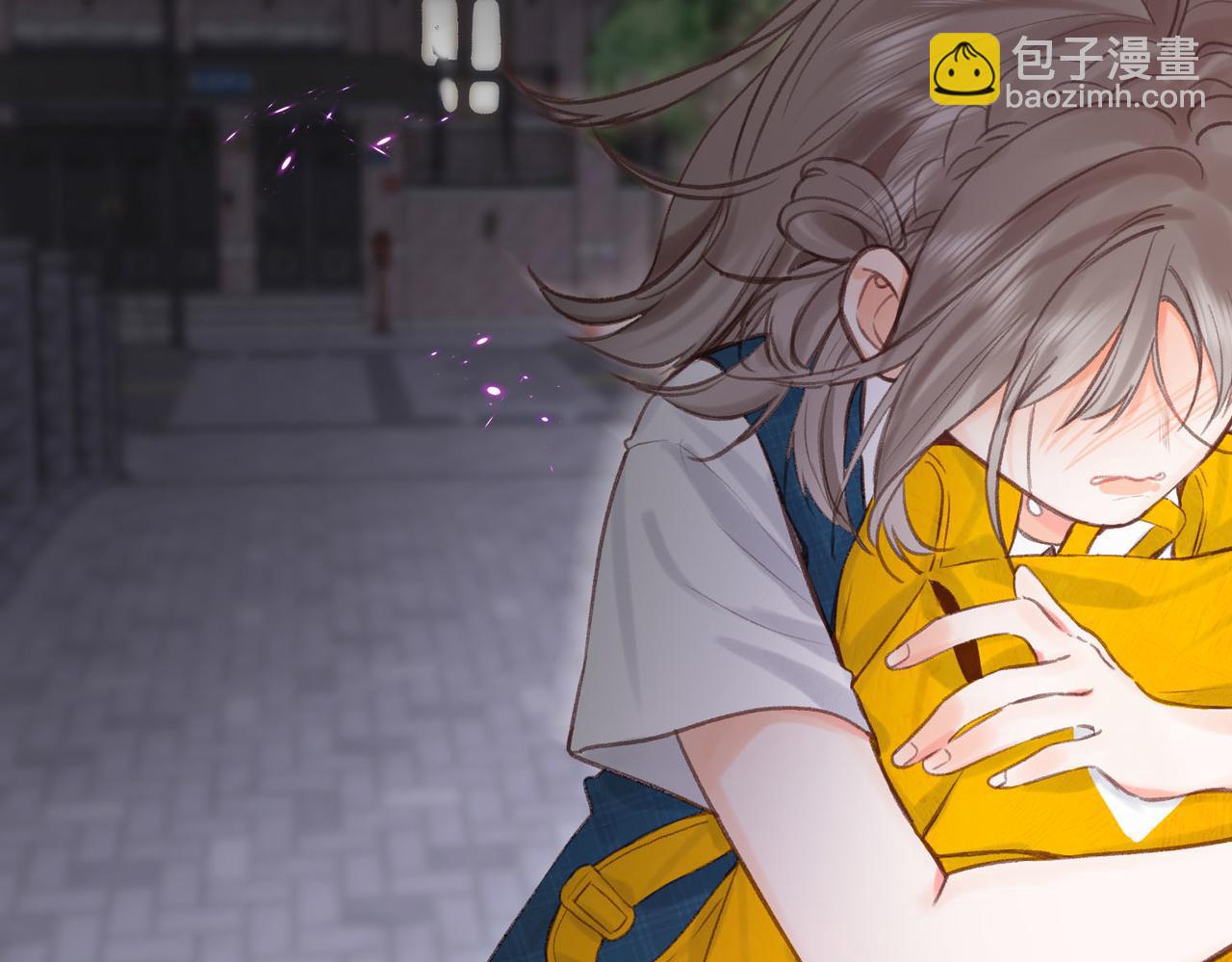 🍵白日梦我 第39话 沈倦又醋啦！ 第21页