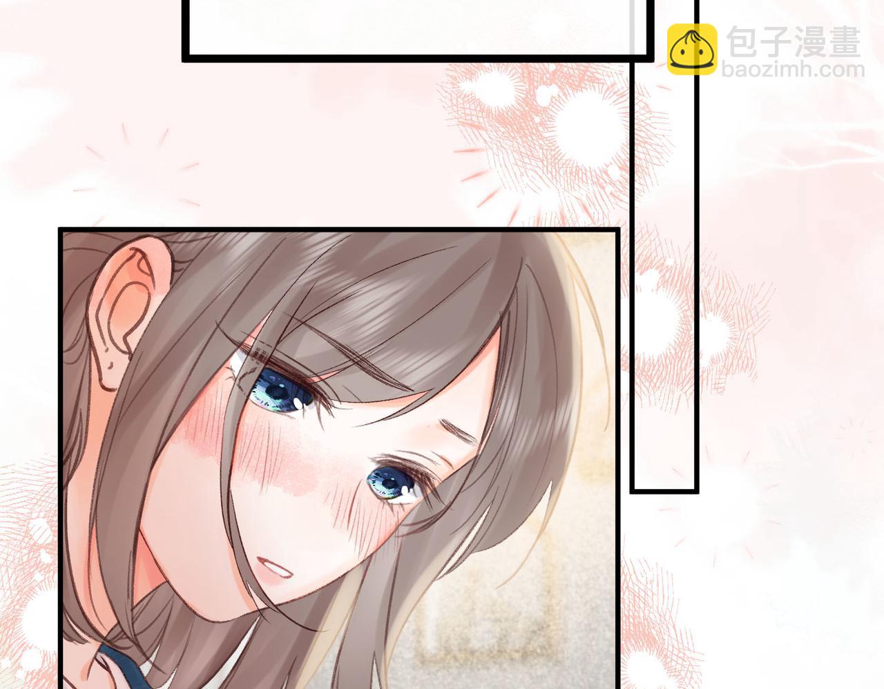 🍵白日梦我 第39话 沈倦又醋啦！ 第29页