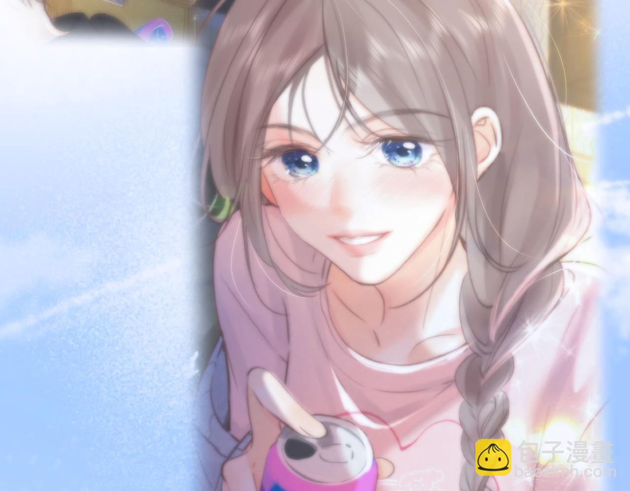 🍵白日梦我 第39话 沈倦又醋啦！ 第36页