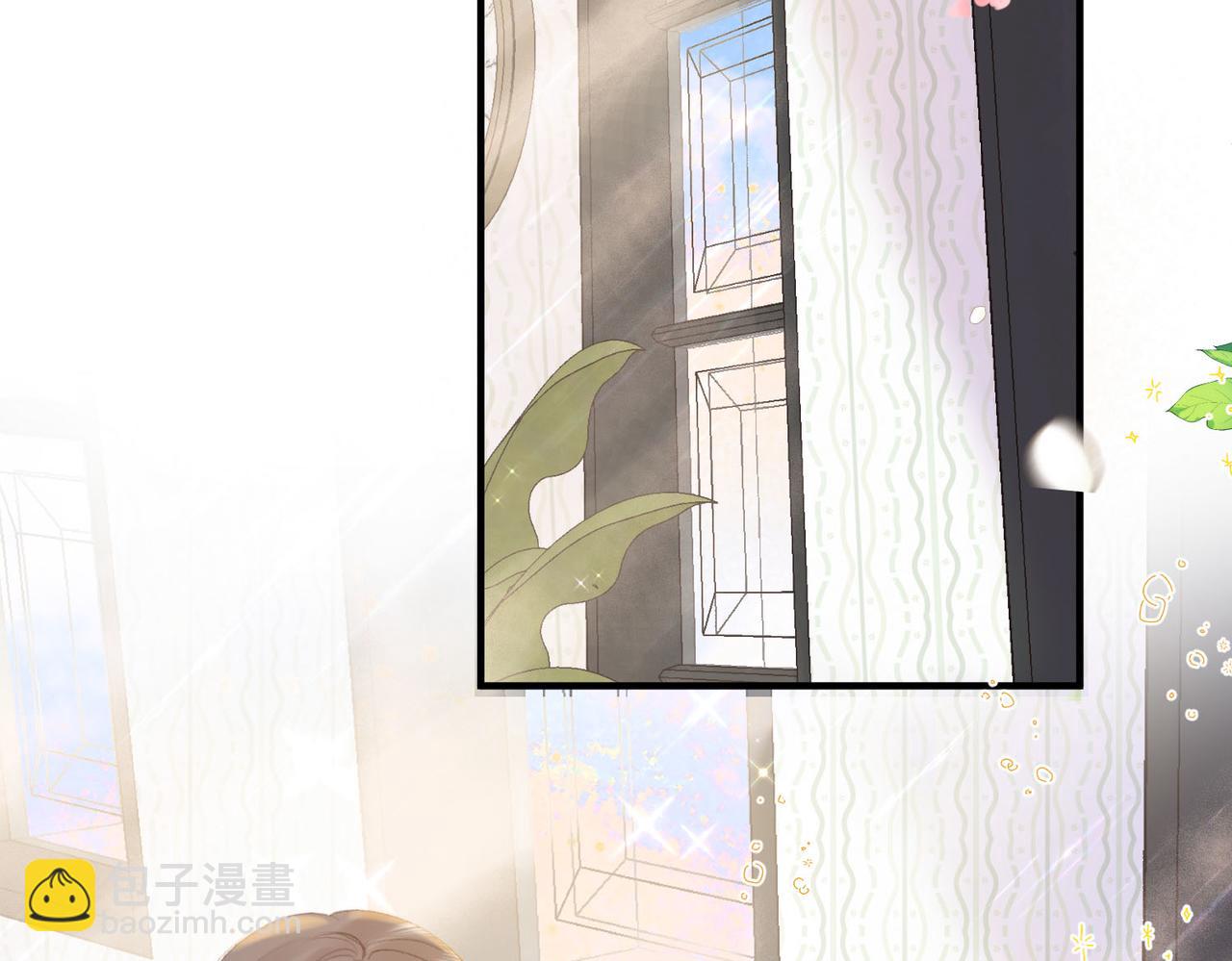 🍵白日梦我 第39话 沈倦又醋啦！ 第40页