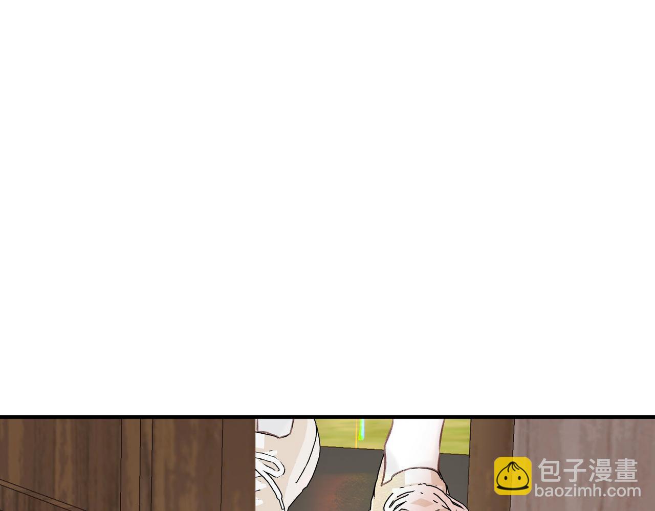 🍵白日梦我 第39话 沈倦又醋啦！ 第48页
