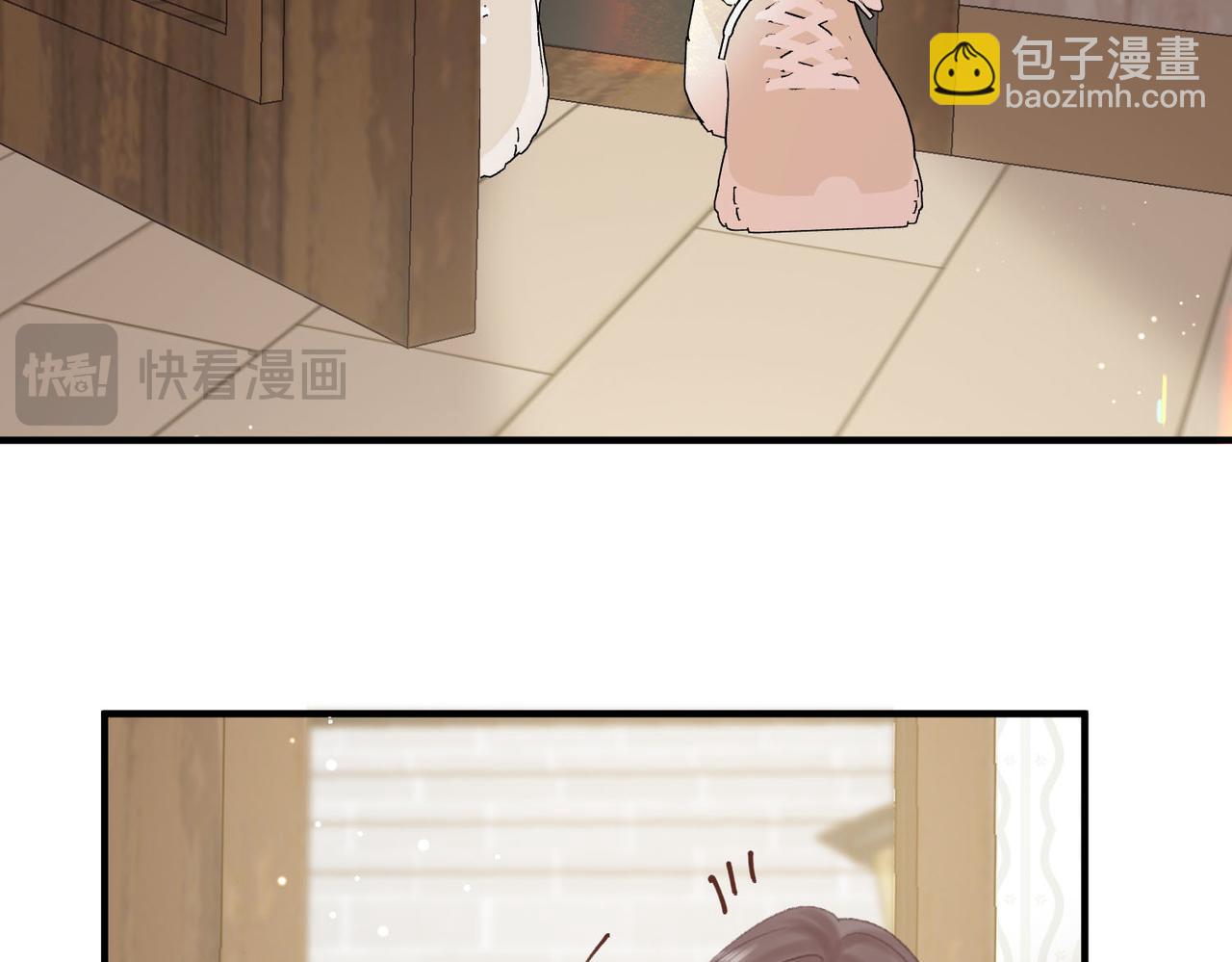 🍵白日梦我 第39话 沈倦又醋啦！ 第49页