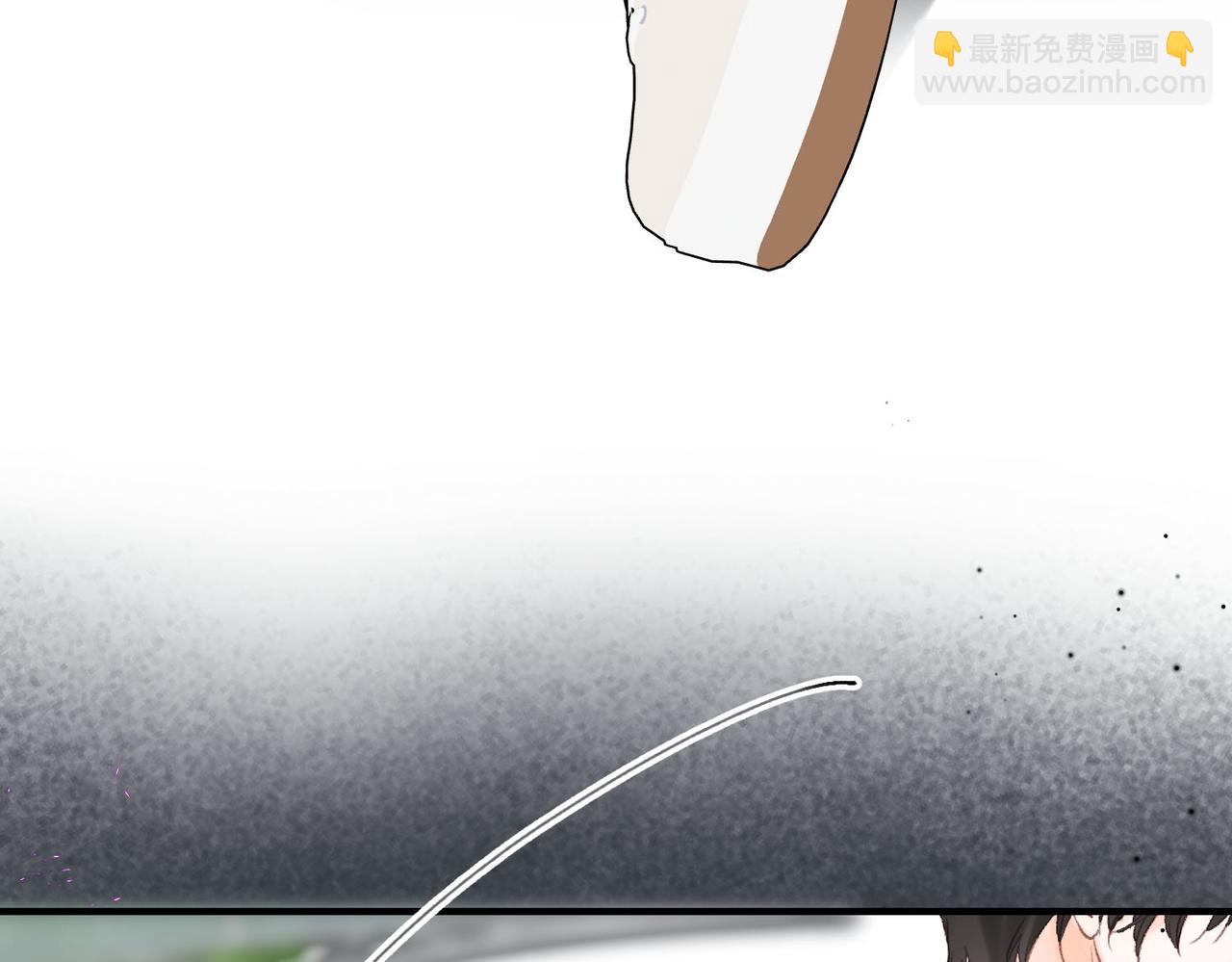 🍵白日梦我 第42话 你自己不要 第20页