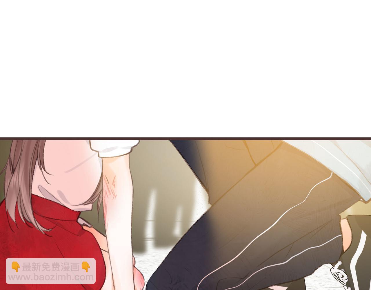 🍵白日梦我 第42话 你自己不要 第23页