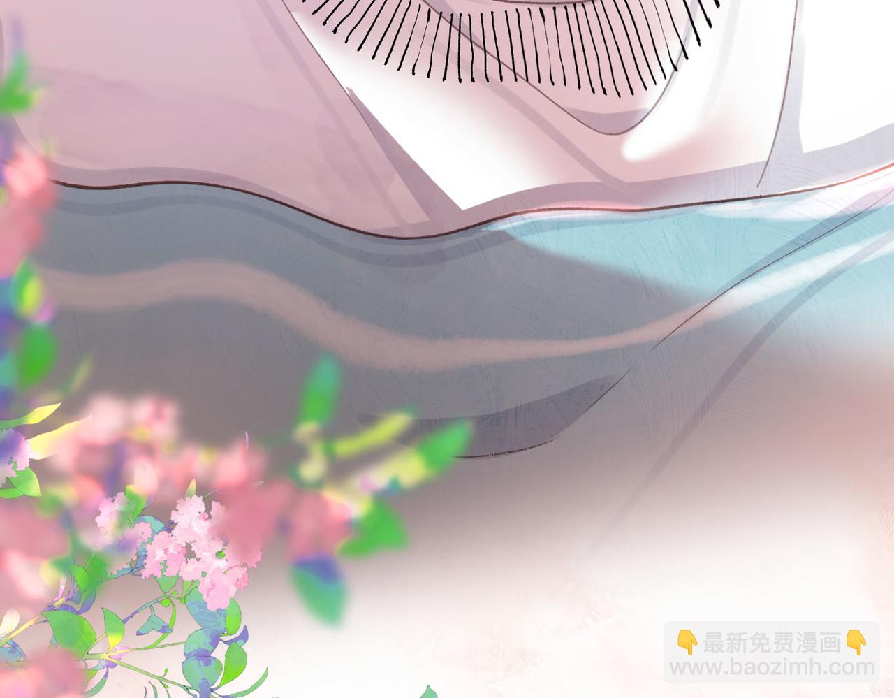 🍵白日梦我 第42话 你自己不要 第30页
