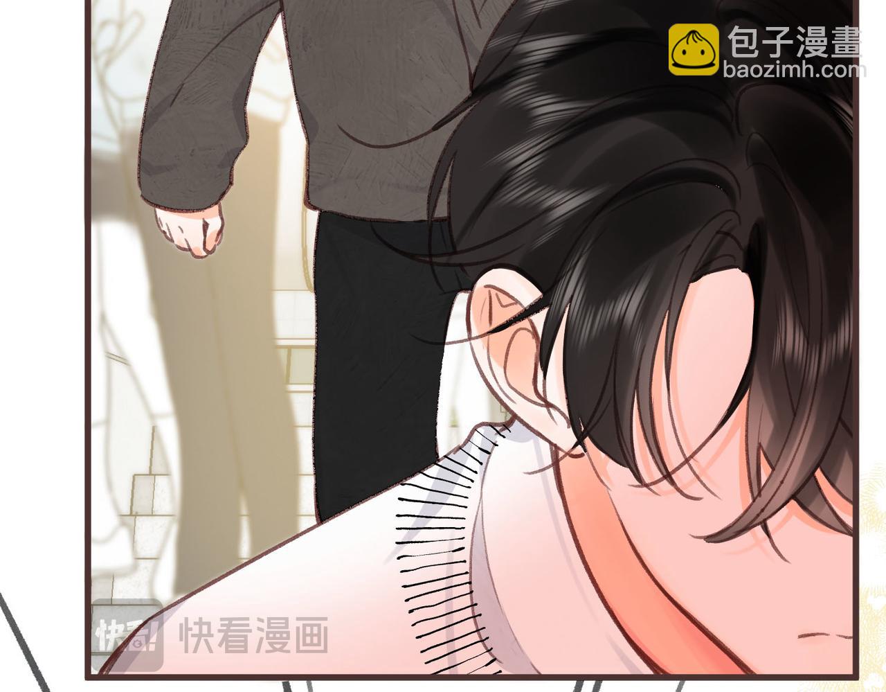 🍵白日梦我 第42话 你自己不要 第36页