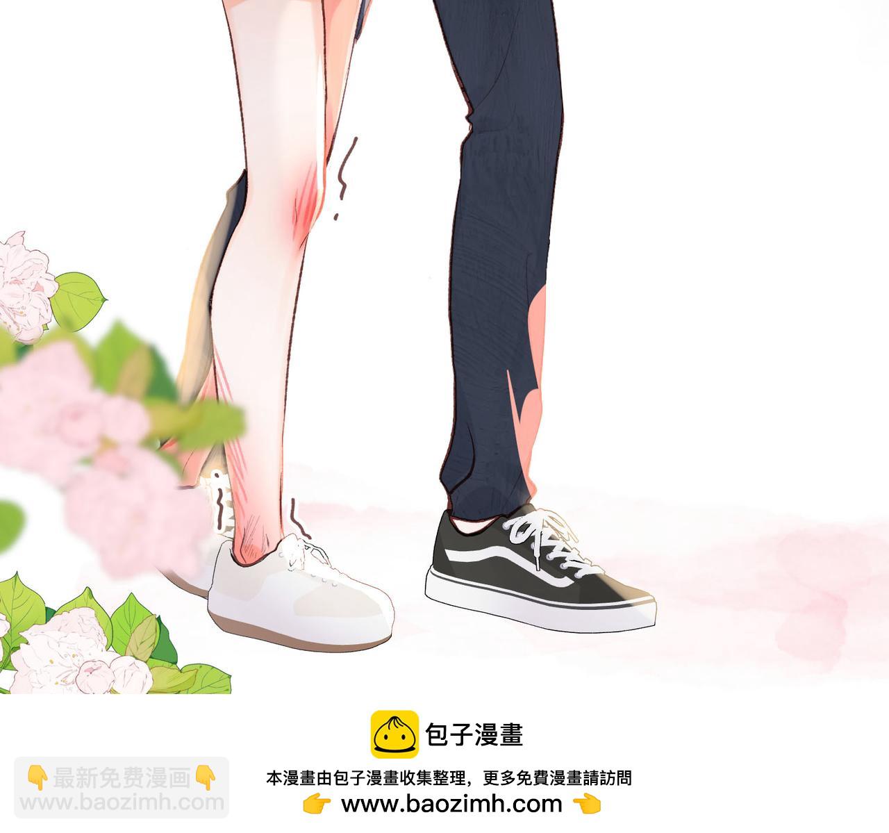 🍵白日梦我 第42话 你自己不要 第50页